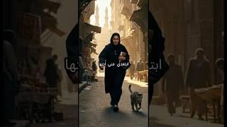 إمرأة فعلت شيئا غريبا في القطط فعاقبها الله