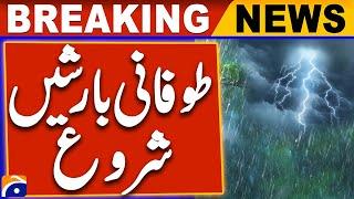 Rain in Winter | Weather Updates | Islamabad Rain Alert!