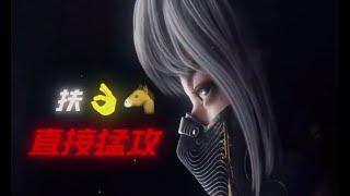 大兵扶多了，看到细糠号都眉目清秀