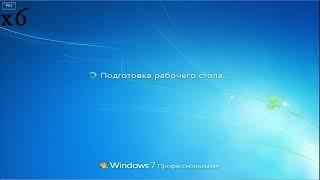 Как установить Windows 7 на VMware