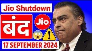 Jio Down - बंद | Jio Network Not Working | Jio Down In India | Breaking !