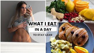 WHAT I EAT IN A DAY| STAY LEAN IN QUARANTINE| UPPER BODY CIRCUIT AT HOME | HEALTHY MORNING ROUTINE!!