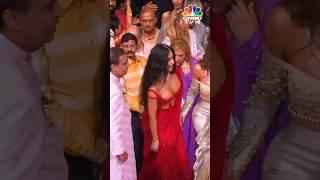 Special Moments From Anant Ambani & Radhika Merchant's Wedding | Ambani Wedding | Kardashians | N18S