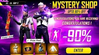 Next Mystery Shop Full Review | Next Mystery Shop Free Fire | Mystery Shop FF Telugu