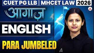 CUET PG LLB 2026 - English Language Class | PARA JUMBELED for CUET PG LLB & MHCET Law 2026