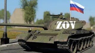 Как наклеить ZOV на танк | War Thunder #warthunder