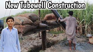 2024's Most Epic Tubewell Construction - INSANE Transformation! | Ibrahim vlogs