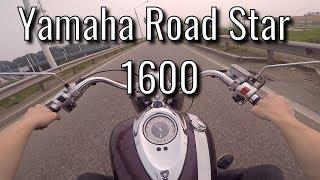 Yamaha XV1600 Road Star Wild Star поездка по городу [Ride in City] [Тест драйв]