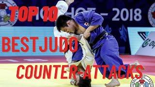 TOP 10 BEST JUDO COUNTER-ATTACKS