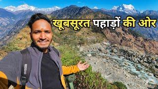 मद्महेश्वर घाटी का खूबसूरत सफर || Madmaheshwar Trek || Pahadi Biker || Alok Rana