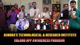 UBlood App Awareness Program | Aurora's Technological and Research Institute | JSW Tv