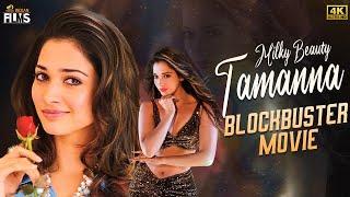 Milky Beauty Tamannaah Latest Blockbuster Full Movie 4K | Tamannaah Superhit Movie | Indian Films