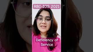 RBI Integrated Ombudsman Scheme | CAIIB Exam Syllabus Preparation |Online Classes & Important Topics