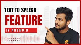 Text To Speech feature in Android App | Kotlin | Bhagavat Geeta App | Papaya Coders