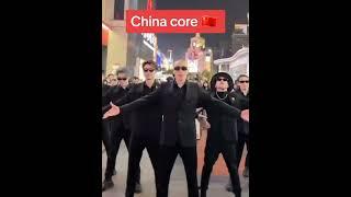 China core social credit 