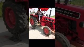 system pe system song Break and Brick Test | New Holland 5500 | John Deere | Mahindra Arjun Novo 4wd