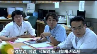 2011 고려대학교 구로병원 홍보영상