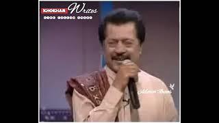 Very Old Tv Show Attaullah Khan Esakhelvi