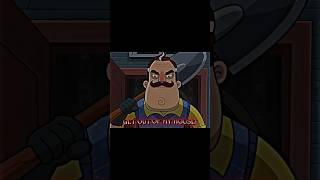 Get Out! | HN edit part 4 #edit #helloneighbor #alightmotion #welcometoravenbrooks  #getout #dagames