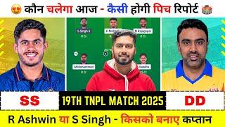 SS vs DD Dream11 Prediction, SS vs DD, SS vs DD Salem Spartans vs Dindigul Dragons, DD vs SS, TNPL