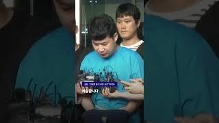 얼굴 드러낸 '신림 살인범' 조선…범행 이유 묻자 #JTBC #Shorts