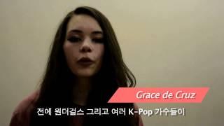 K-Pop Academy week 9: 'Traditional & Contemporary Korean Music: Arirang & Noraebang'.