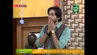 Fahad Mustafa's Jago Pakistan Jago - Stuff up