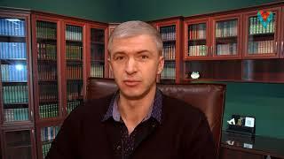 Дмитрий Козлов - психолог