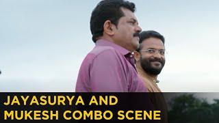 Jayasurya and Mukesh combo scene... Su.. Su... Sudhi Vathmeekam | manoramaMAX