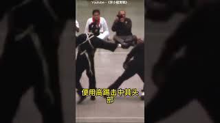李小龍唯一實戰影片，禁播57年終於公諸於世！ #brucelee