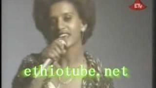 Classic Amharic song - Shega Lij beAyne Temelalese