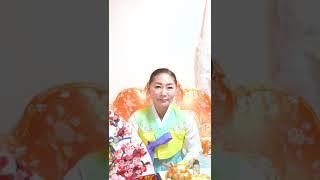 무당도 부러워하는 최고의 띠 궁합 #shorts