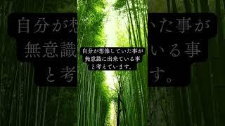 習慣、継続していく時に小さな達成をどう判定しますか？ #継続 #成功者の習慣 #マインドセットを変える#トリガー #報酬 #理想 #目標設定 #自己啓発の言葉#自己成長 #習慣 #継続 #完璧主義