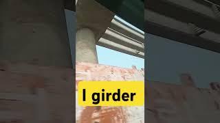 I girder #civil #construction #viaduct #shortvideo #short #shorts