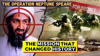 DORE UKO ABA NAVY SEALS BISHE OSAMA BIN LADEN/UMUNOTA KUWUNDI MENYA UKO OPERATION YAGENZE