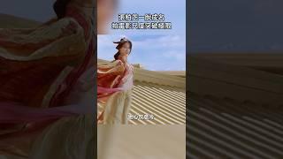 張柏芝一脫成名，拍電影尺度突破極限，每個畫面都讓人血脈僨張