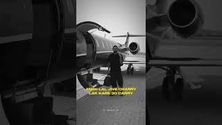 W H O  T H E Y  #viral.....#viral #treanding #lyrics #karanaujla #reels