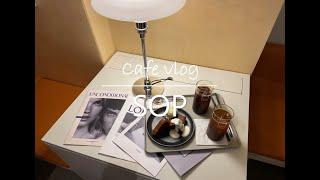 홍대 연남동 카페 'SOP(솝)' 분위기 너무 좋아요~ / cafe vlog(카페 브이로그)