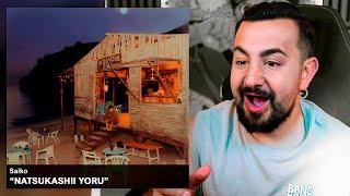 PAPI GAVI REACCIONA a "NATSUKASHII YORU" de SAIKO
