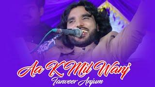 Aa Kay Mil Wanj || Singer Tanveer Anjum || Live Program || Ishfaq HD.4k Movies Official