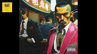 (FREE) Freestyle Boom Bap Beat | "Black Curtain" | Old School Hip Hop Beat | Rap Instrumental 2024