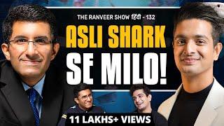 Every Student Must Watch - My Business Mentor - Dr. Ritesh Malik | The Ranveer Show हिंदी 132
