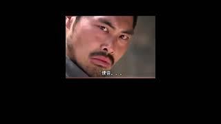 手撕鬼子