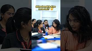 Mitochondria kya hota hai?  | #physicswallah #pwvidyapeeth #shorts