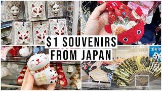 $1 Souvenir Ideas from Japan   / What you can buy at Daiso in Tokyo, Japan!