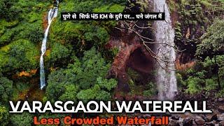 Varasgaon Waterfall | Hidden Waterfall Near PUNE |  Varasgaon Waterfall Drone View |