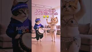 Lehnge te sharab dhol di diljit dosanjh  Lehnge te sharab  lehnge te sharab song  Ghouri4u