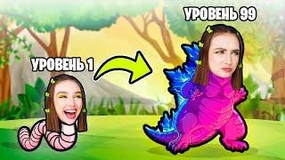 ЭВОЛЮЦИЯ ЖИВОТНЫХ в ROBLOX !  Animal Evolution Simulator Роблокс