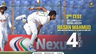 Hasan Mahmud | 4 Wickets | 2nd Test | Day 03 | Bangladesh Vs Sri Lanka