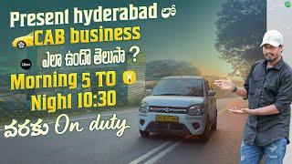 "Uber & Rapido Drivers’ Daily Earnings in Hyderabad – Surprising Results!"